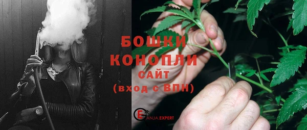 кристаллы Каменка