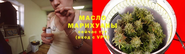 кристаллы Каменка