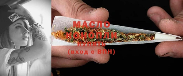 кристаллы Каменка