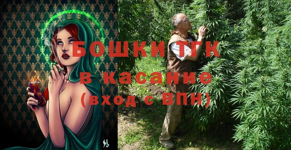 ALPHA-PVP Каменногорск