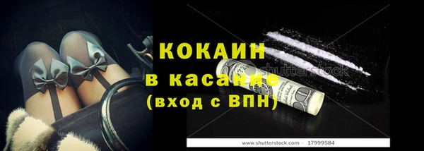 mdma Каменск-Шахтинский