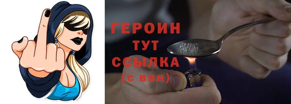 mdma Каменск-Шахтинский