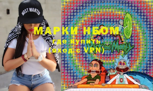 mdma Каменск-Шахтинский