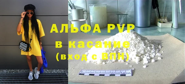 mdma Каменск-Шахтинский