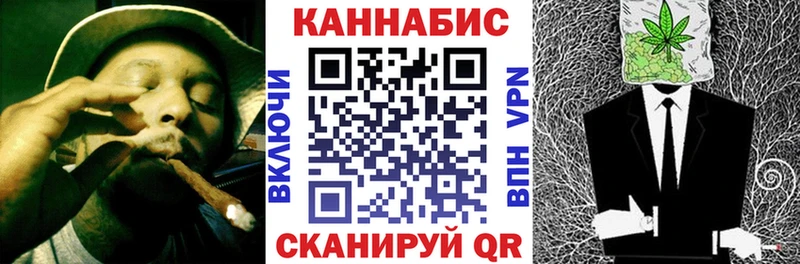 Марихуана марихуана  Купить  Всеволожск 
